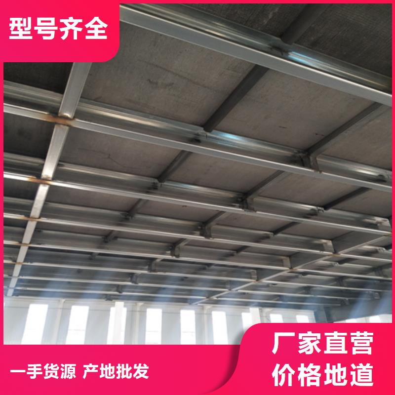 质量好的阁楼夹层楼层板支持大批量采购