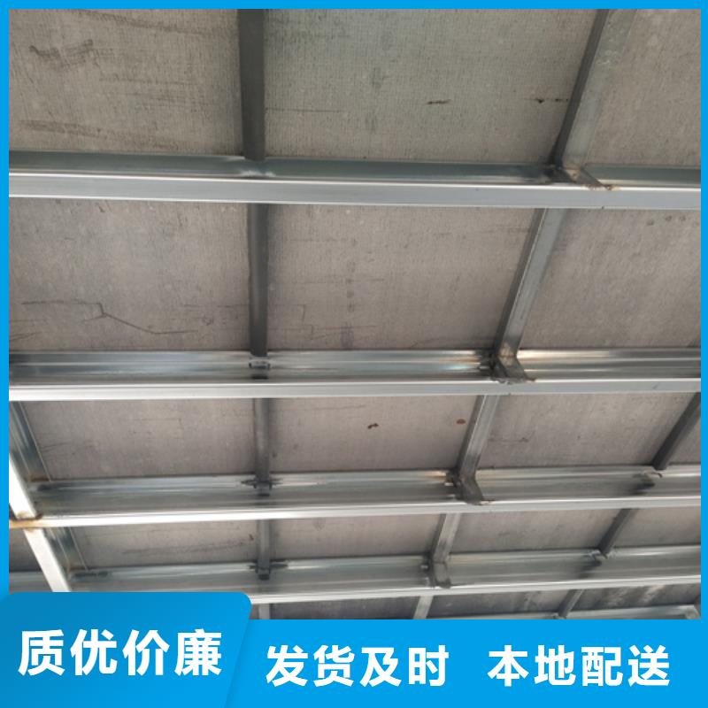 钢结构loft夹层板专业定制发货及时