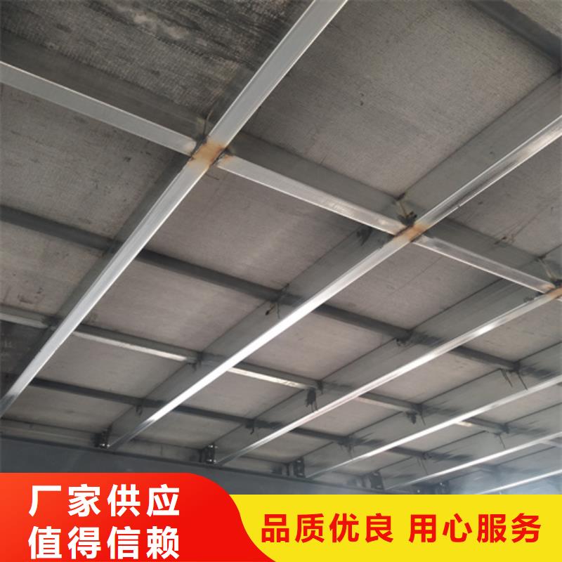 钢结构loft二层夹板定做厂家保障