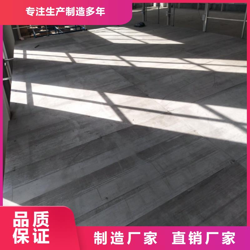 钢结构loft阁楼板、钢结构loft阁楼板生产厂家设备齐全支持定制