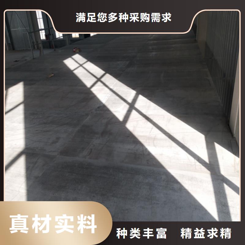 抗压水泥纤维板实力雄厚保障