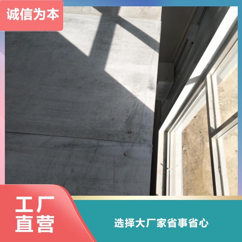增强纤维楼层板加工定制一件也发货