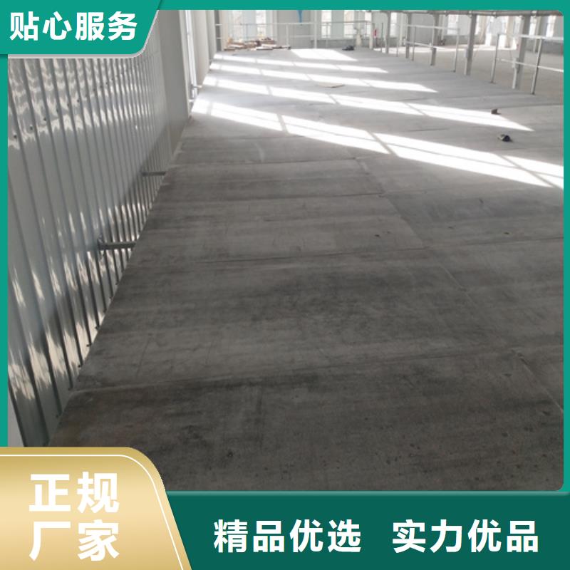 钢结构loft夹层楼板厂家-高品质规格齐全