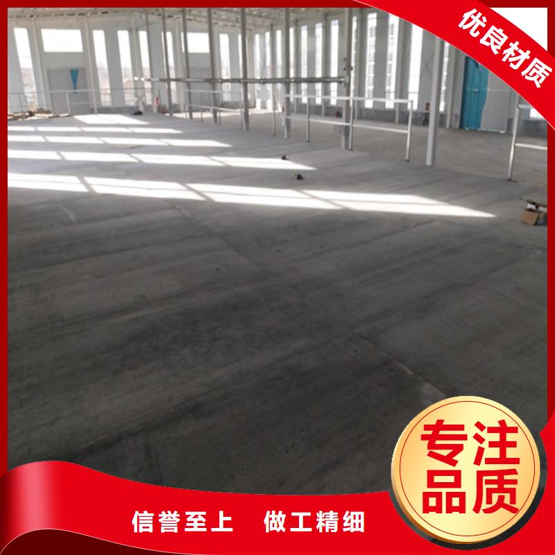 #钢结构loft夹层楼板#货比三家品质值得信赖