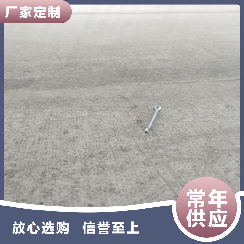 质量好的钢结构水泥楼板大型厂家本地生产商