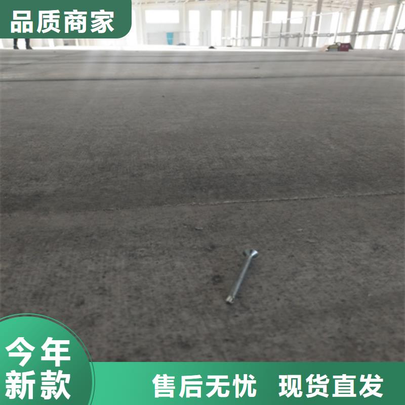 抗压水泥纤维板-常规货源当天发出严选好货