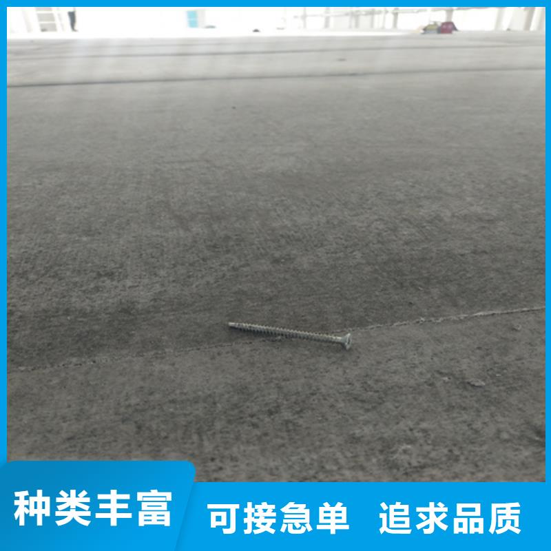 采购LOFT钢结构楼板必看-价格低本地厂家