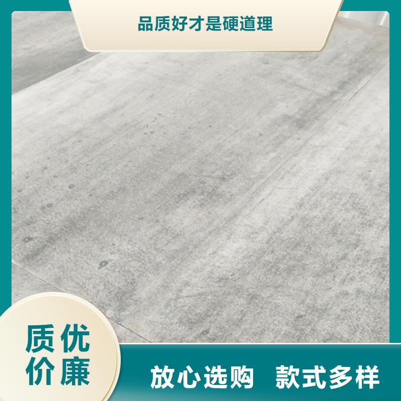 #LOFT钢结构阁楼板#现货供应现货齐全售后无忧