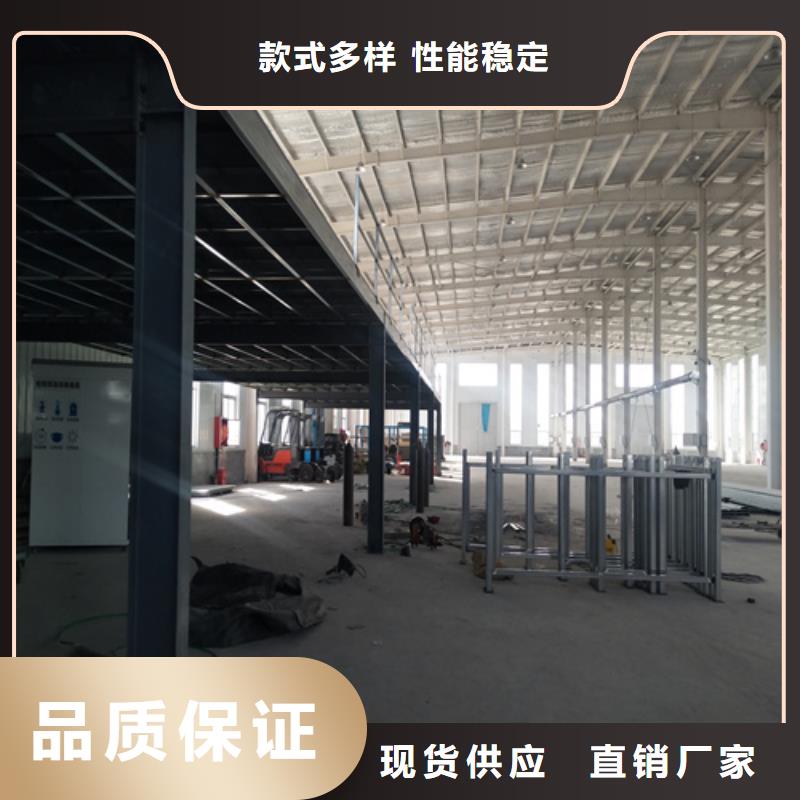 钢结构水泥楼板厂家当地服务商
