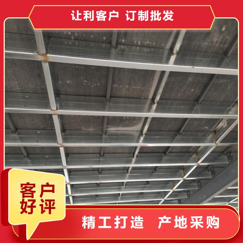 加厚钢结构阁楼板厂家优选随心所欲定制