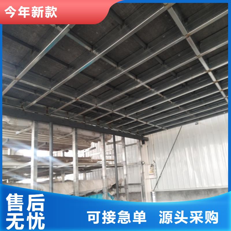 优质的高强轻质LOFT楼板【无中间商】N年生产经验