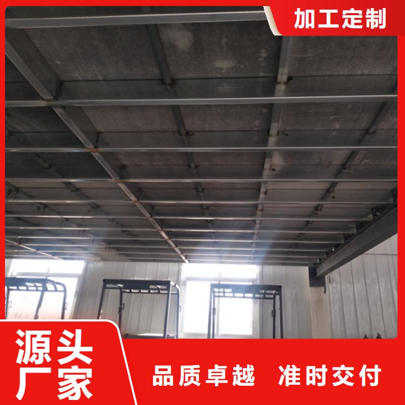现货供应20mm复式楼层板_厂家/供应同城品牌