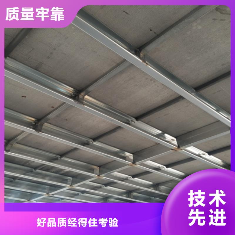 LOFT钢结构夹层楼板当天出货现货直发