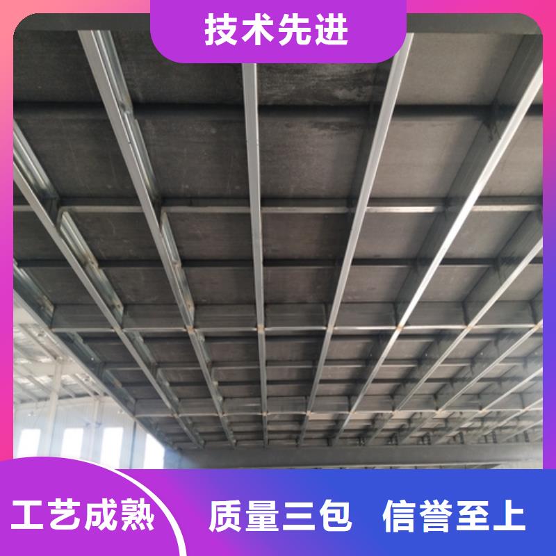 LOFT复式楼板出厂价的简单介绍