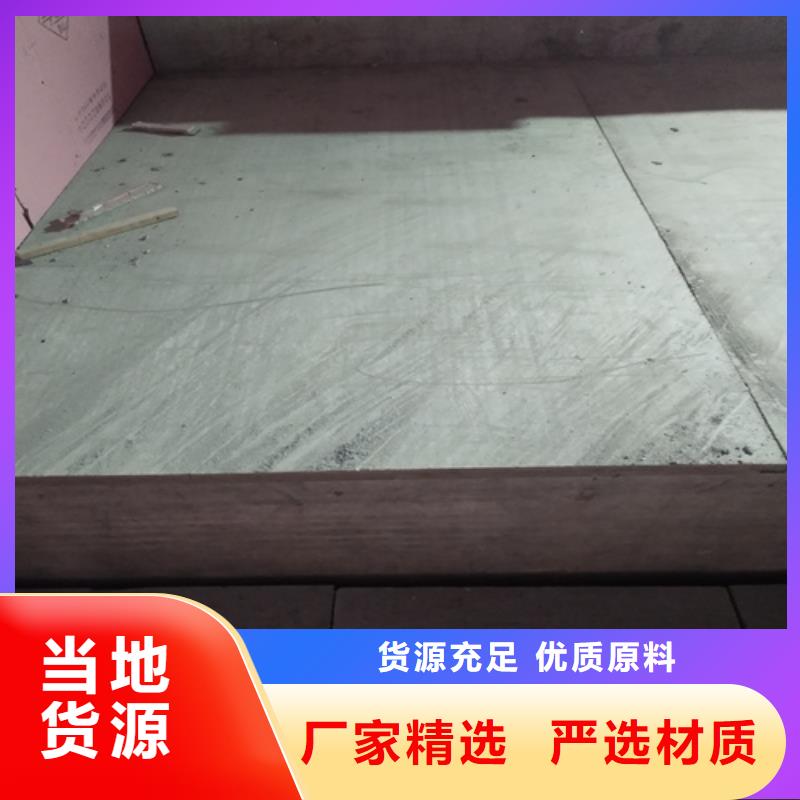 质量优的loft阁楼板供应商质量为本