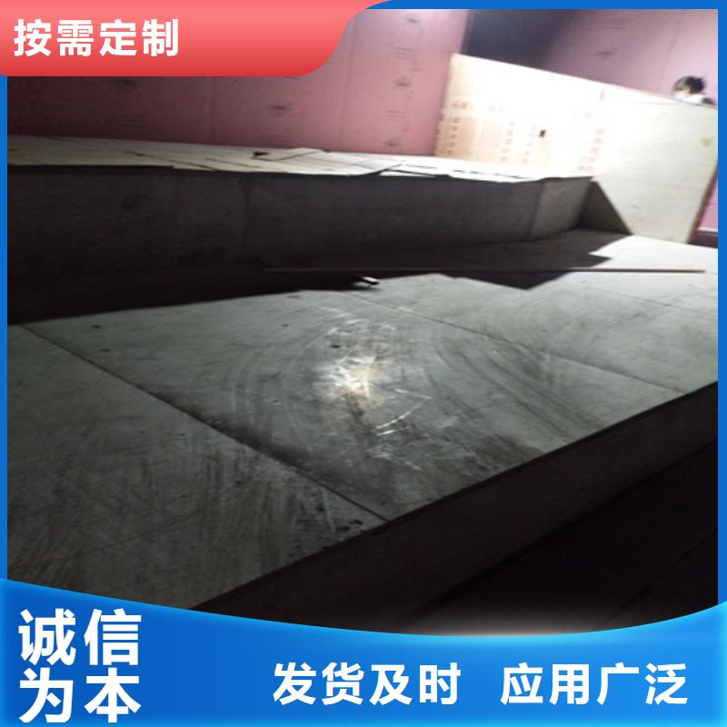 质量好的loft夹层楼层板交货准时
