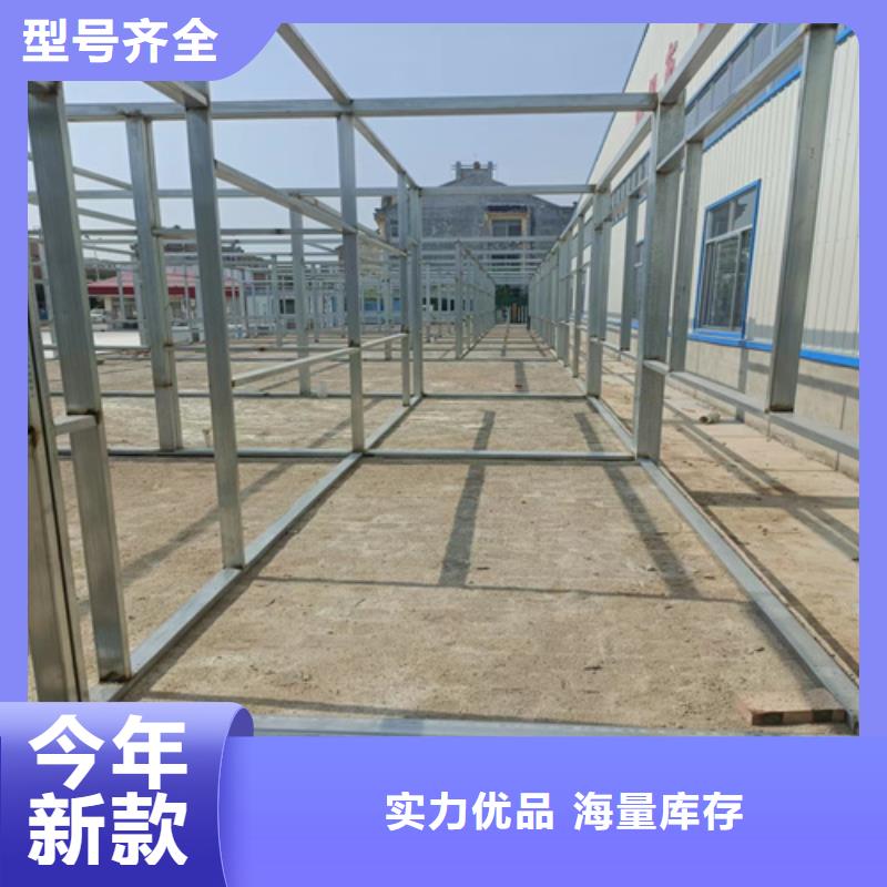 钢结构水泥楼板快速下单本地生产商