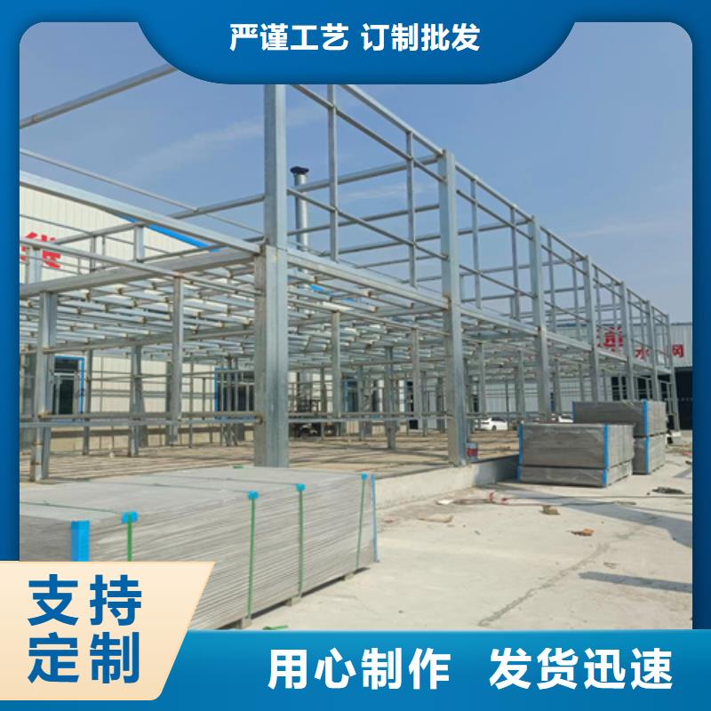 钢结构水泥楼板_量身定制实体厂家支持定制