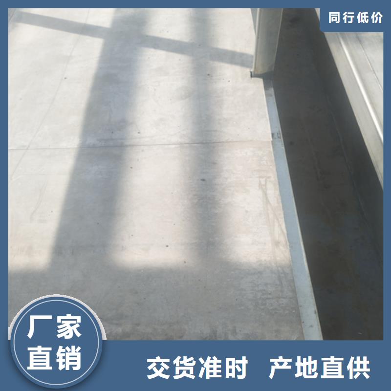 加工定制阁楼夹层楼层板同城服务商