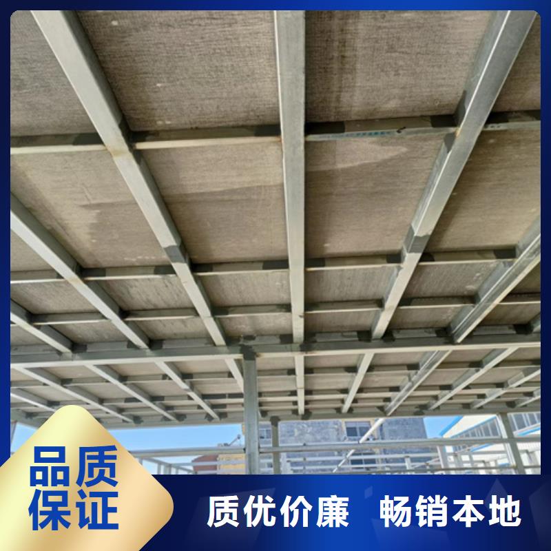 优选：抗压夹层楼层板实力厂家当地生产商