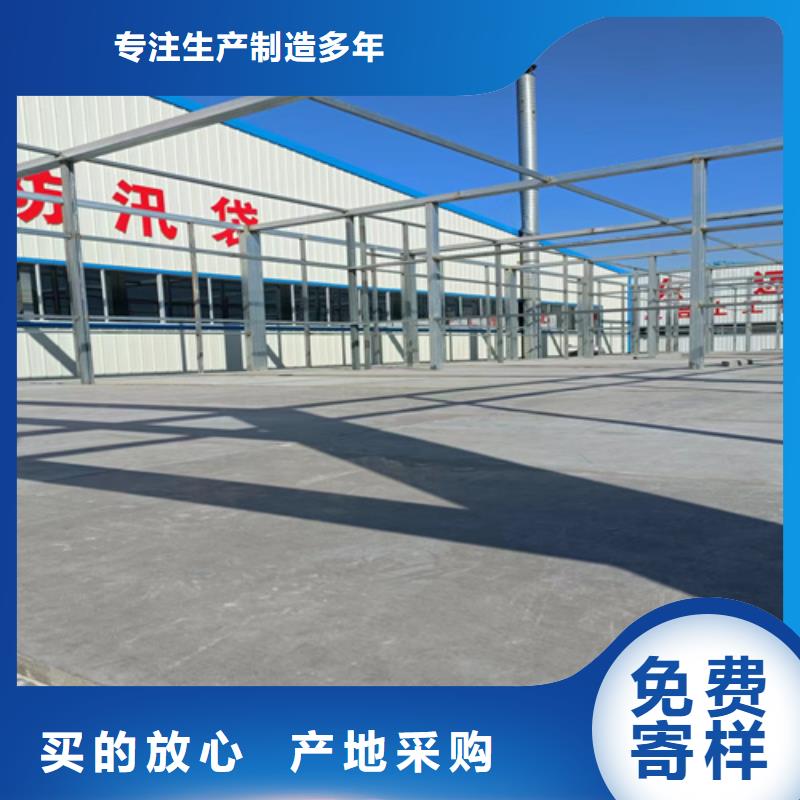 口碑好的钢结构跃层楼层板基地可零售可批发