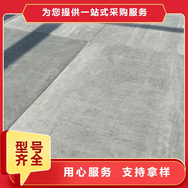 值得信赖的LOFT钢结构楼板批发商厂家经验丰富