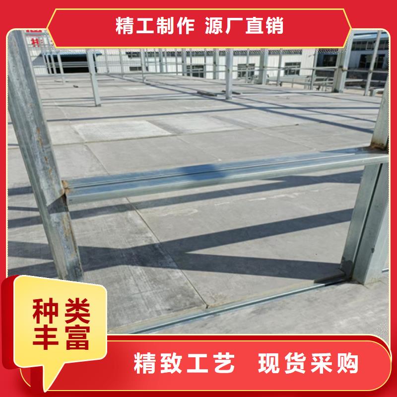 现货供应水泥纤维板楼板王_厂家/供应源头采购