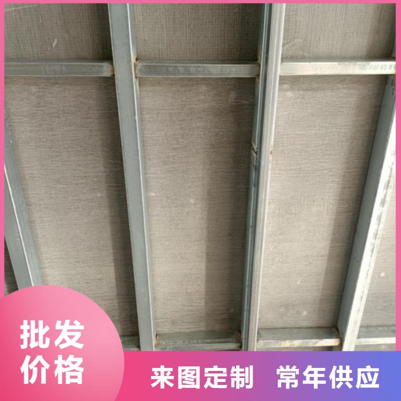 LOFT复式夹层楼板厂家发货快真材实料加工定制