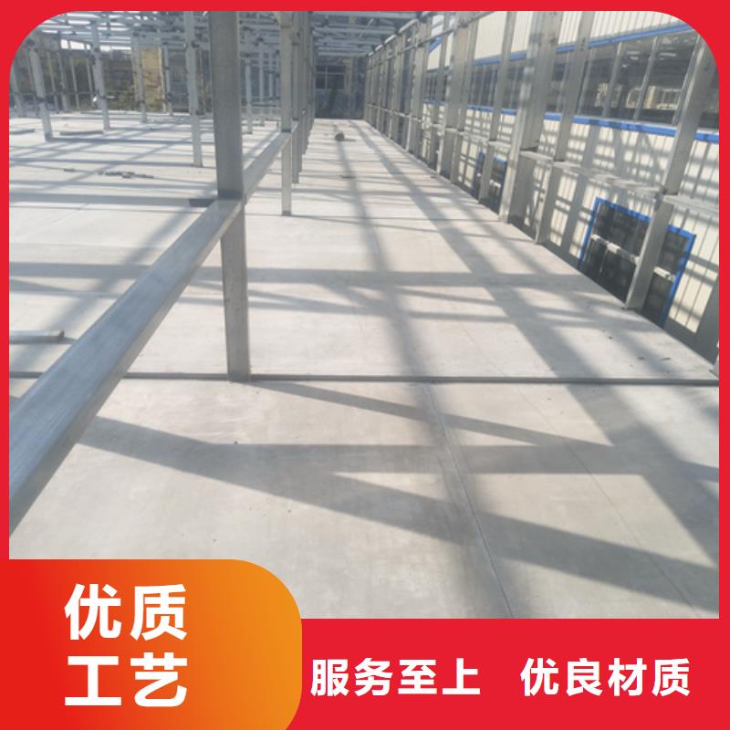 阁楼板客户至上好产品不怕比