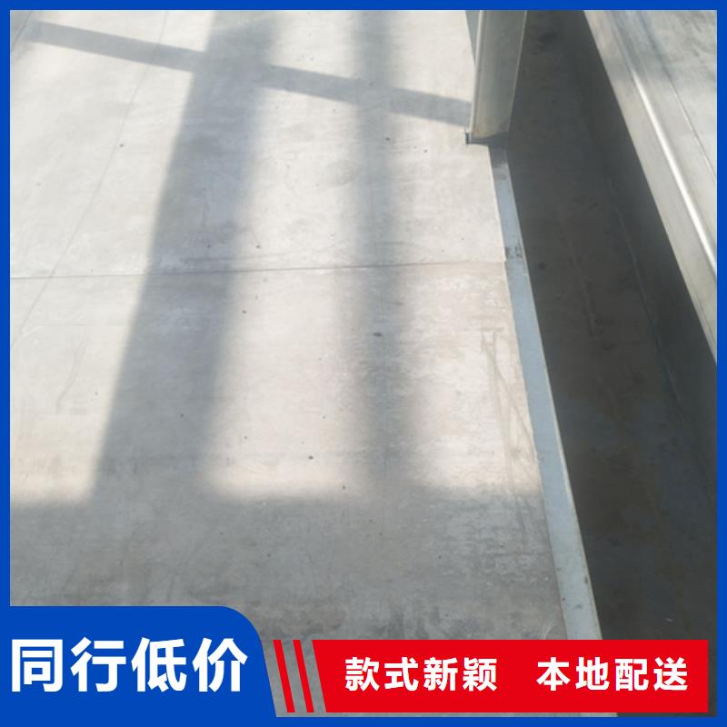 水纤维板外墙挂板制造厂_欧拉德建材有限公司当地供应商