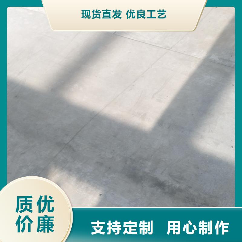 25公分复式楼层板生产制造厂家质检严格放心品质