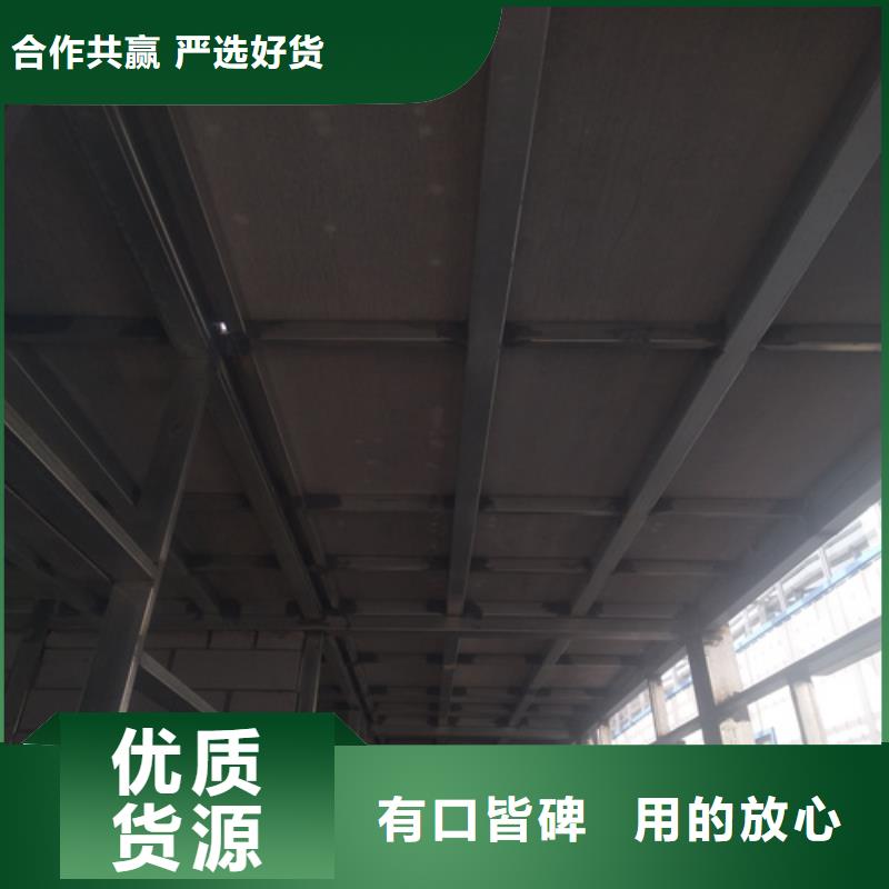 价格低的无石棉loft阁楼板供应商品质有保障