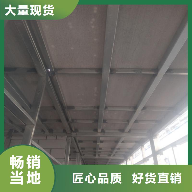 采购钢结构跃层楼层板必看-值得信赖本地货源