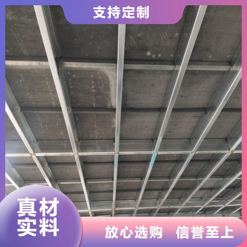 供应中密度纤维水泥板厂家质量看得见