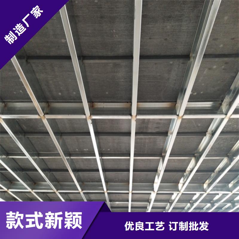 值得信赖的钢结构loft夹层楼板供货商支持定制贴心售后
