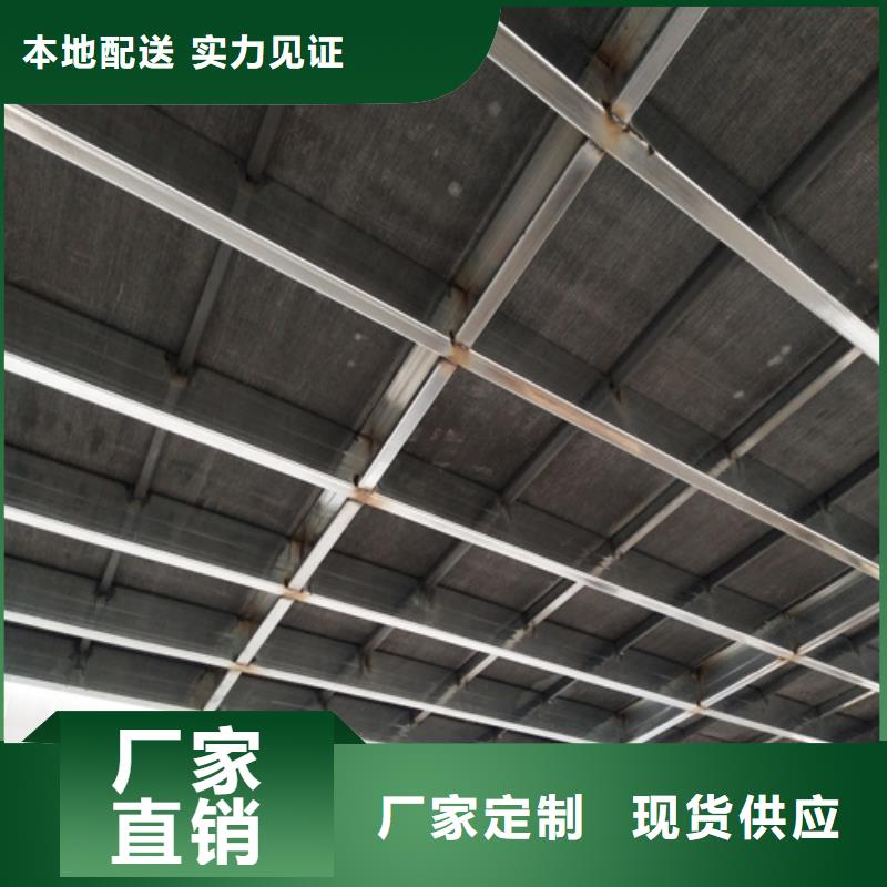 楼板品牌厂家-买着放心物流配送