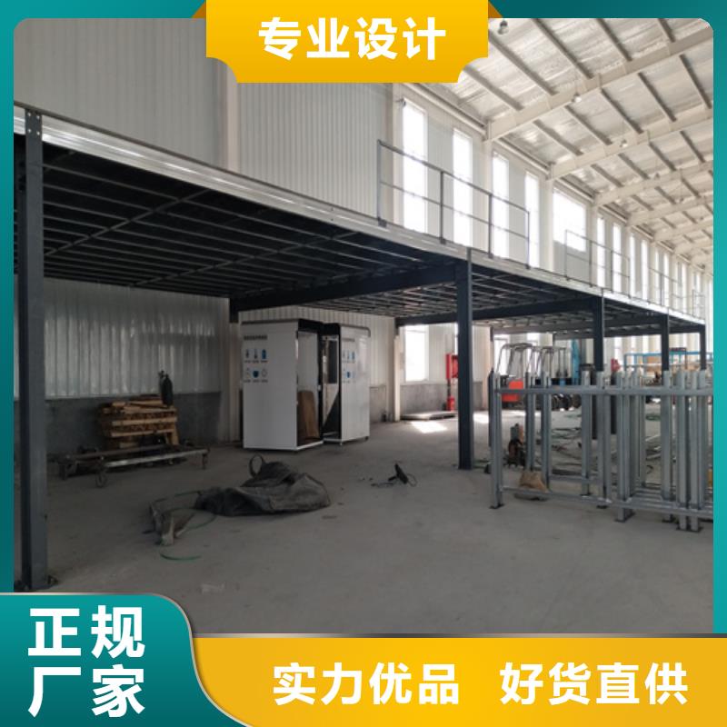 loft钢结构楼层板-loft钢结构楼层板厂家现货优选好材铸造好品质