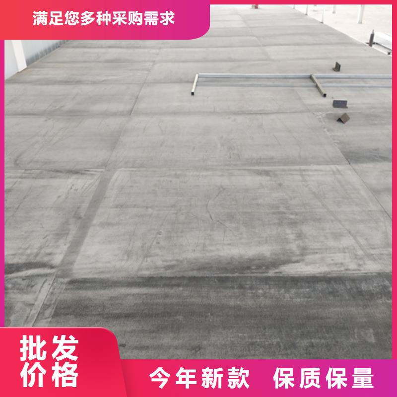 loft高强度水泥楼板畅销全国精品选购