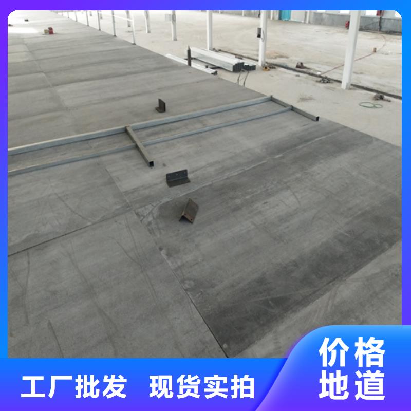 水纤维板外墙挂板厂家_规格齐全当地生产厂家