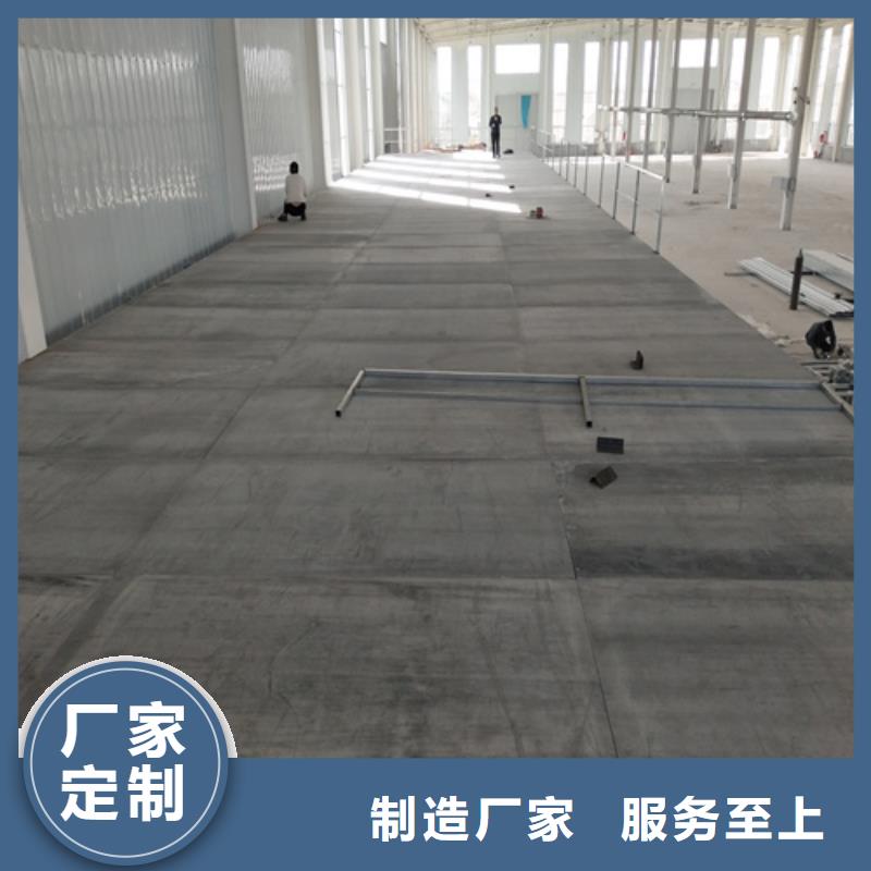 LOFT钢结构楼板-LOFT钢结构楼板专业厂家厂家