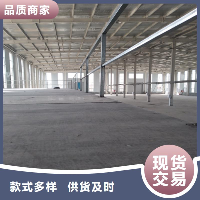 用户喜爱的水泥纤维板楼板王生产厂家工艺成熟