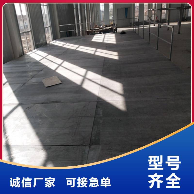新闻：钢结构loft隔层楼板生产厂家打造好品质