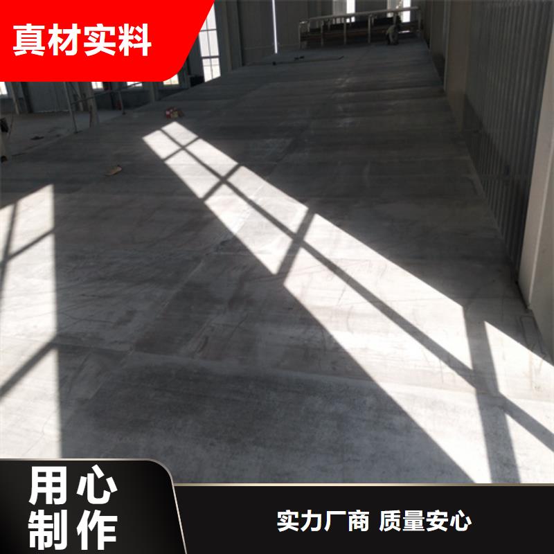 30mm纤维水泥板发货快高品质现货销售