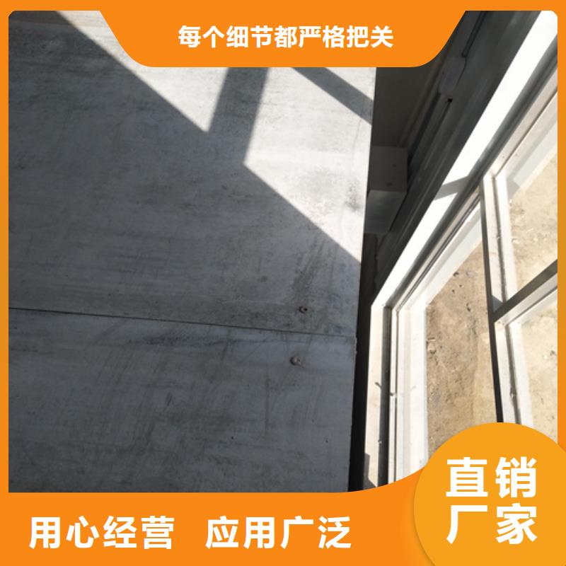 水纤维板外墙挂板生产流程当地服务商