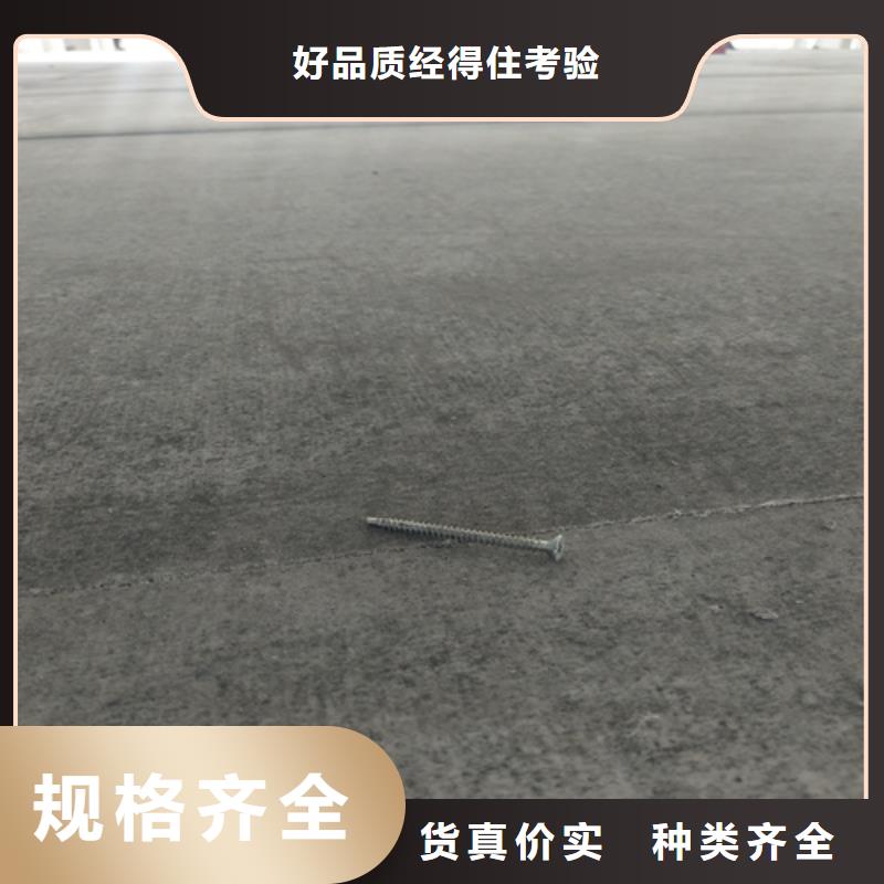规格全的复式夹层楼层板供货商追求品质