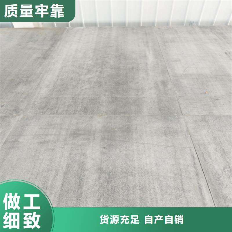 25mm钢结构楼层板-25mm钢结构楼层板规格全严格把控每一处细节