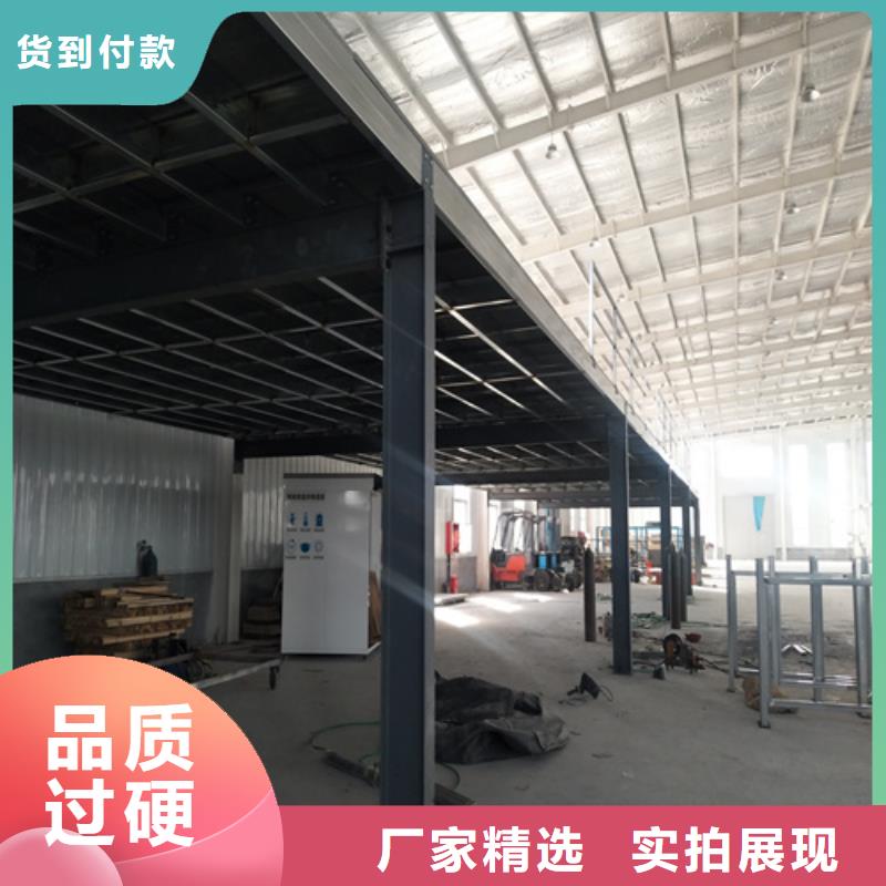 钢结构loft阁楼板价格行情产品细节
