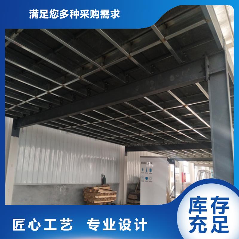 生产20mm复式楼层板_品牌厂家价格实惠工厂直供