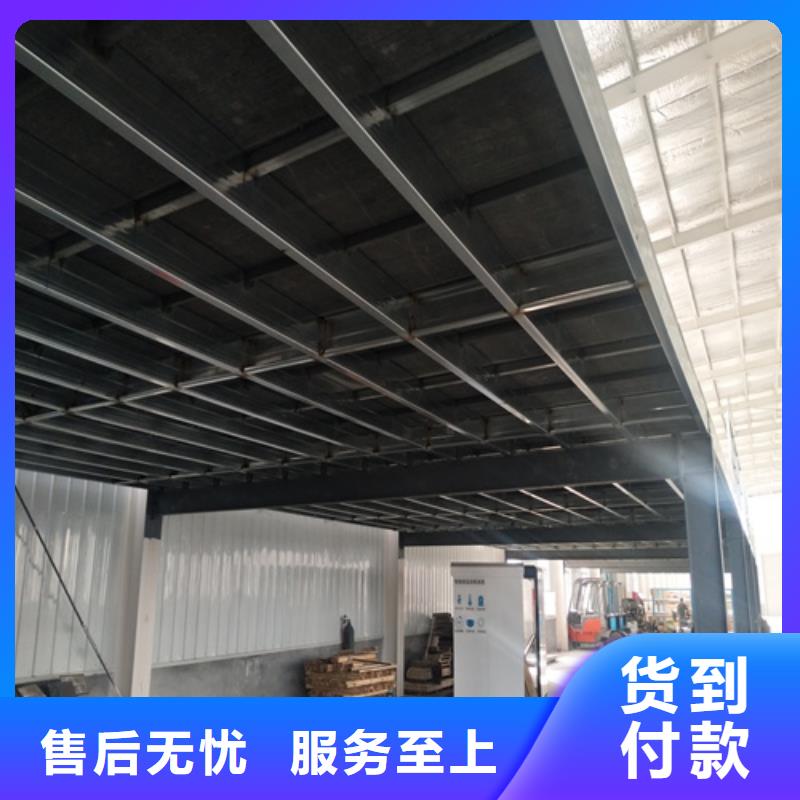 30mm纤维水泥板厂家-行业同城厂家