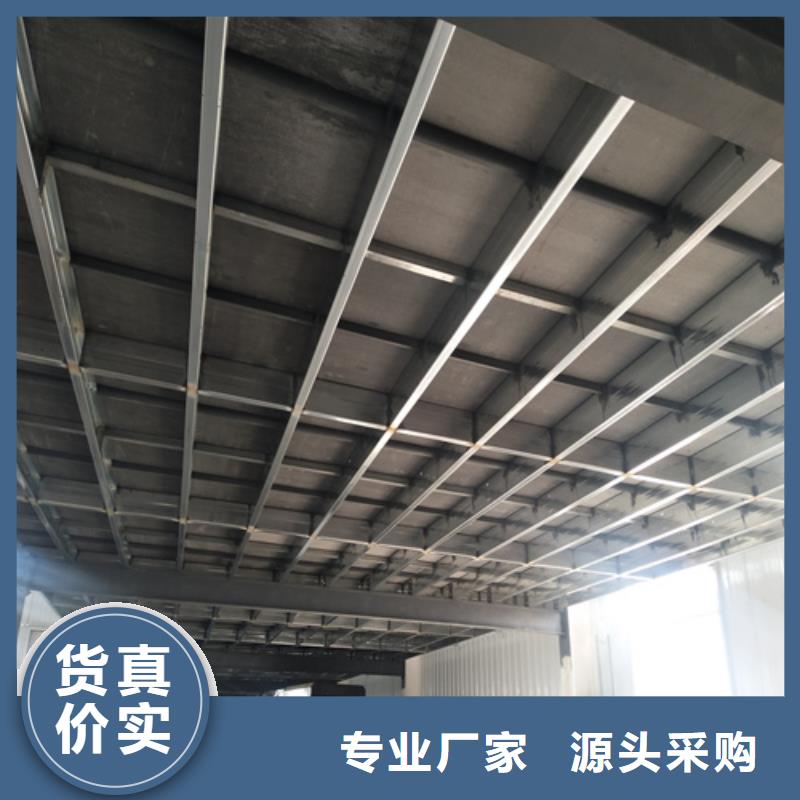 钢结构夹层楼层板厂家直销多少钱精选厂家好货